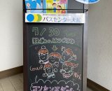 みんなでひとつの答えを導き出そう！今日のグループワークは「コンセンサスゲーム」でした！