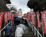 本日、大船観音寺に初詣行きました🎍💫🌈