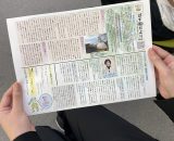 新聞部📰の発表会をおこないました✨😌