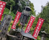 横浜市の歴史的ランドマーク「田谷の洞窟」へ行ってきました🕯️ 横浜市の歴史的ランドマーク「田谷の洞窟」へ行ってきました🕯️